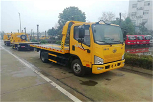 阳西附近24小时救援车电话