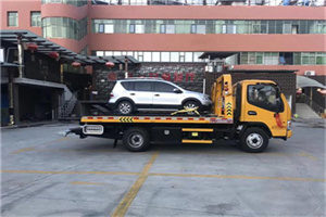 阳西附近汽车拖车电话